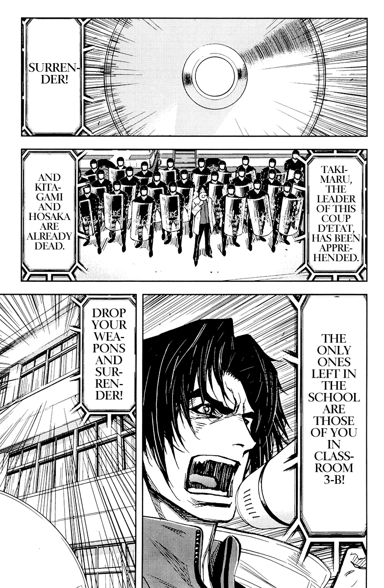 Halaman dari Akumetsu Chapter 161