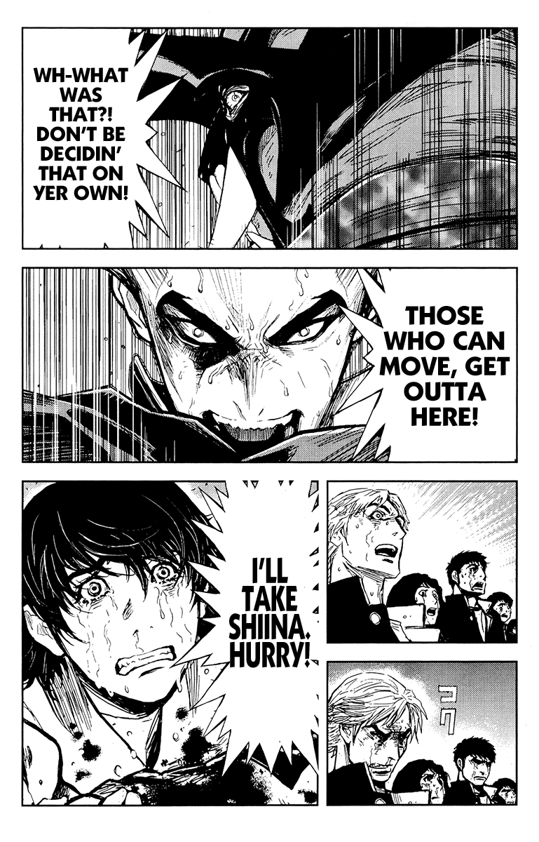 Halaman dari Akumetsu Chapter 161