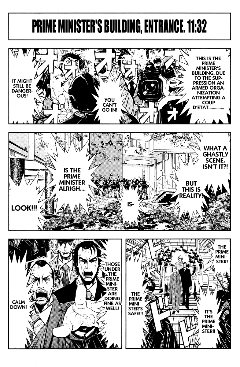 Halaman dari Akumetsu Chapter 161