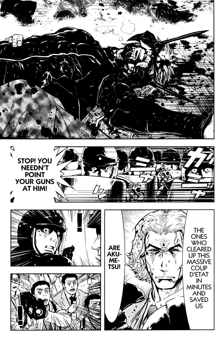 Halaman dari Akumetsu Chapter 161