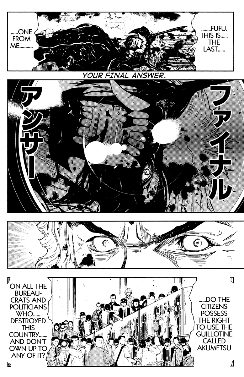 Halaman dari Akumetsu Chapter 161