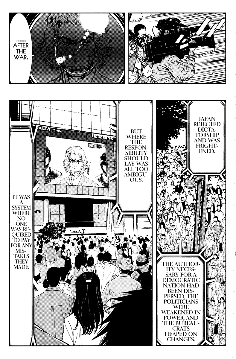 Halaman dari Akumetsu Chapter 161