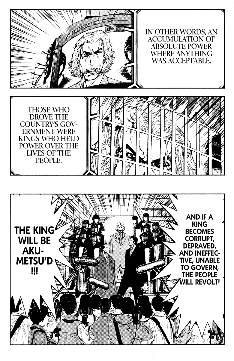Halaman dari Akumetsu Chapter 161