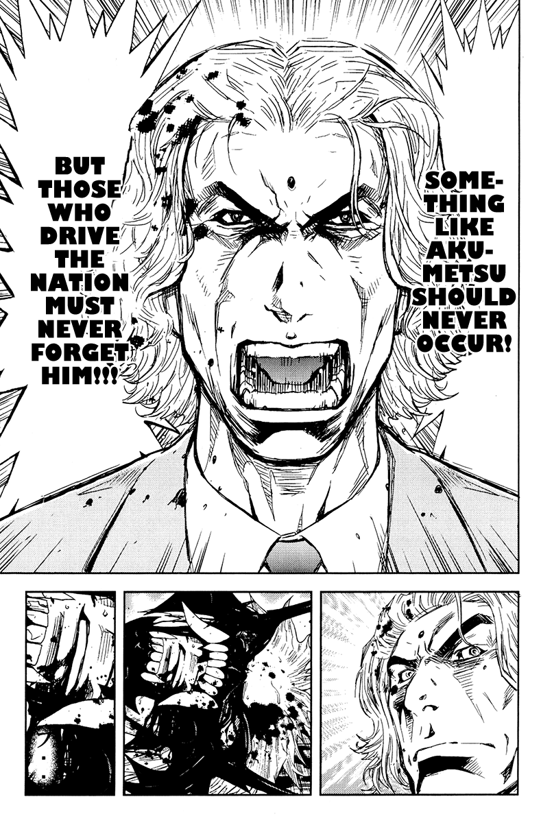 Halaman dari Akumetsu Chapter 161