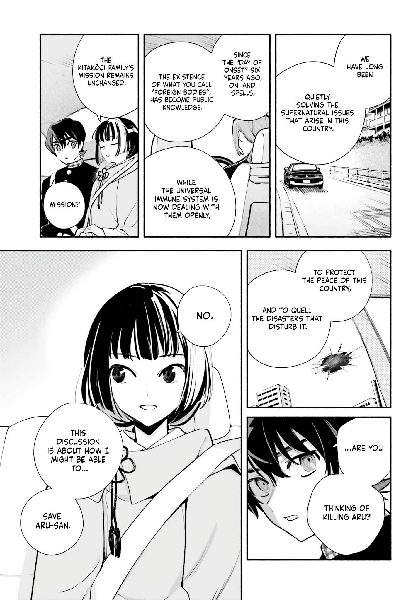 Kimi wa Shuumatsu Chapter 3 Page 15