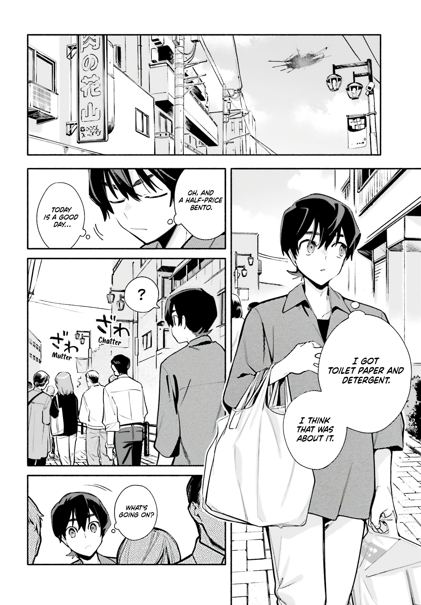 Kimi wa Shuumatsu Chapter 3 Page 2