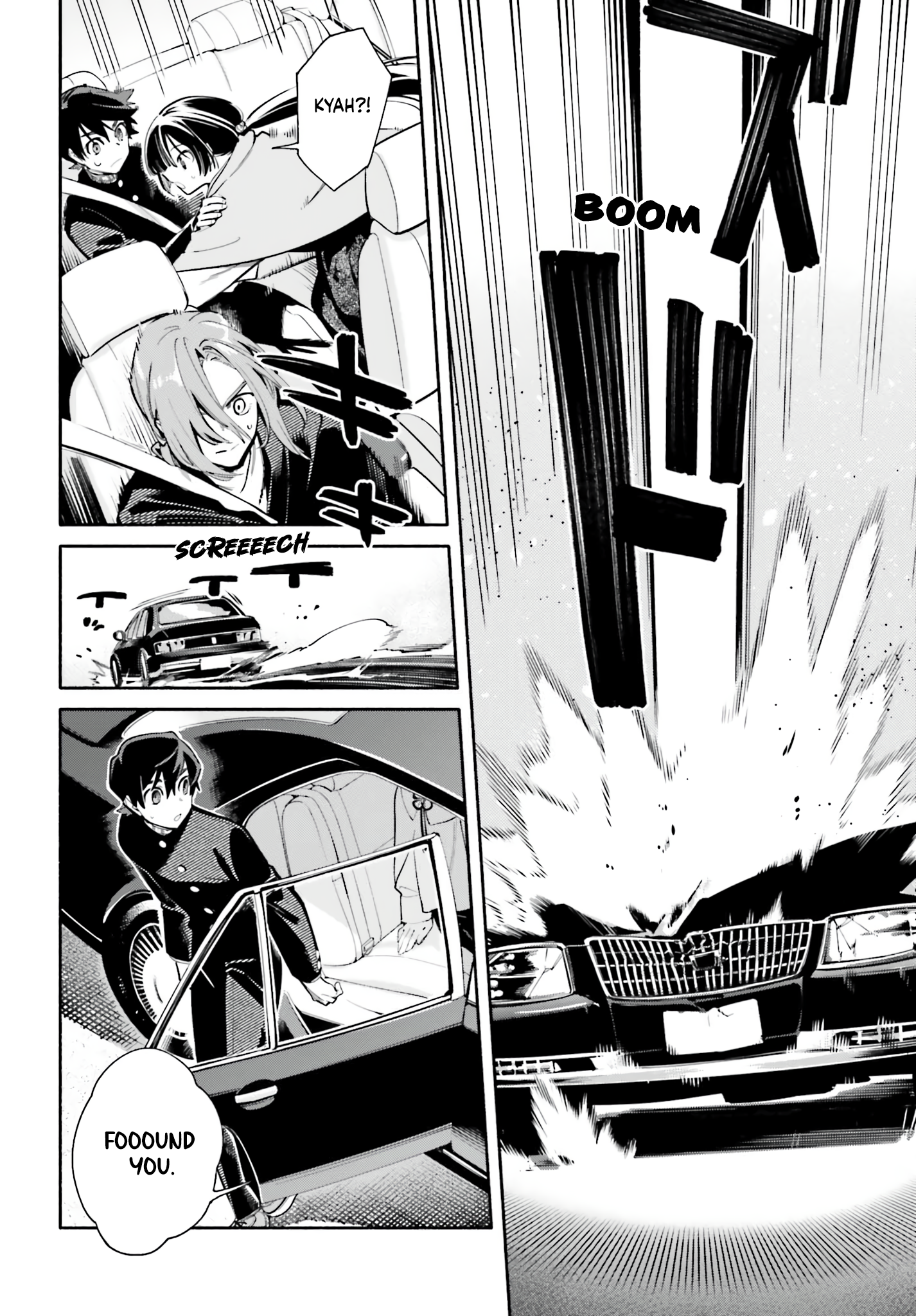 Kimi wa Shuumatsu Chapter 3 Page 20
