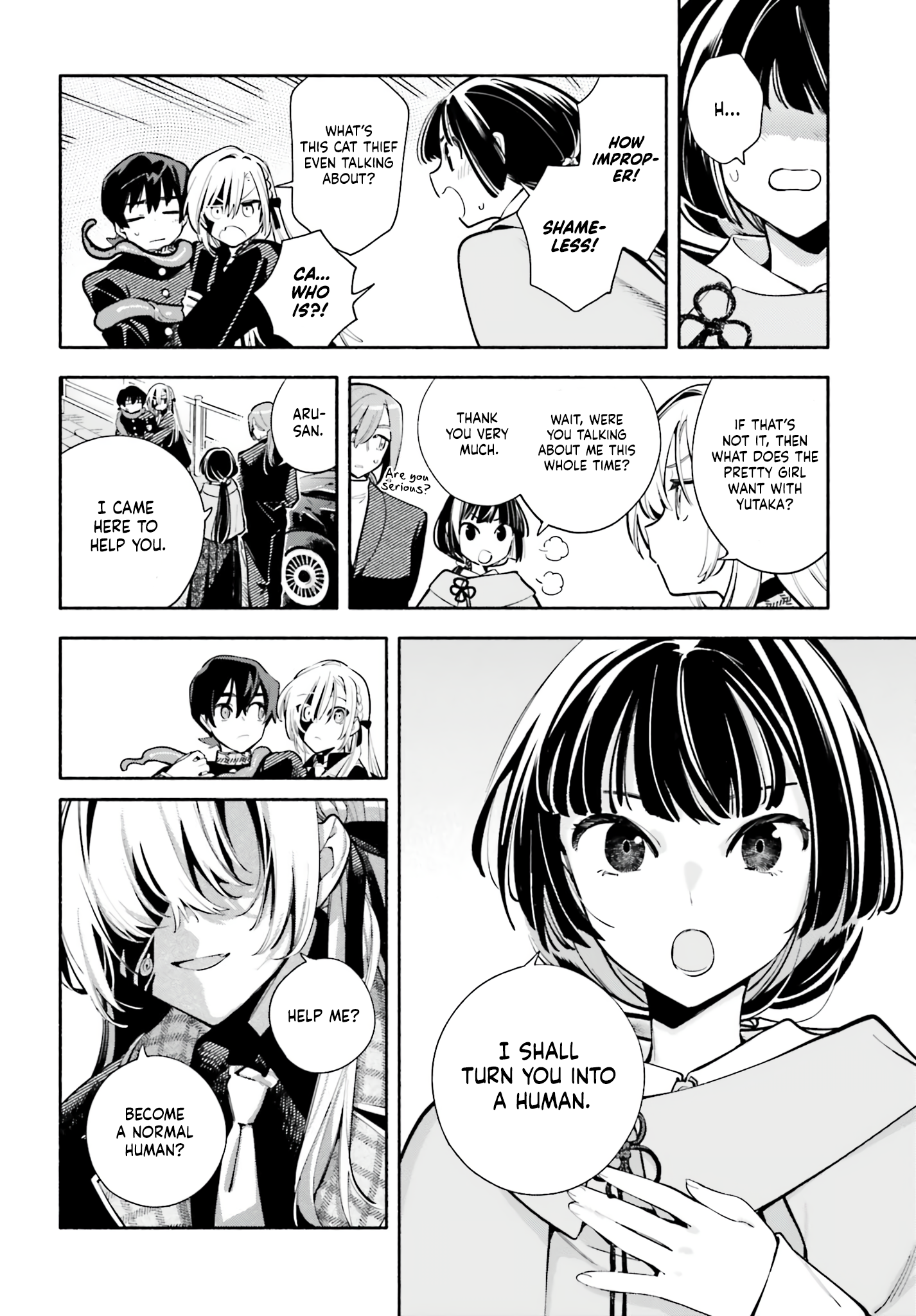 Kimi wa Shuumatsu Chapter 3 Page 24