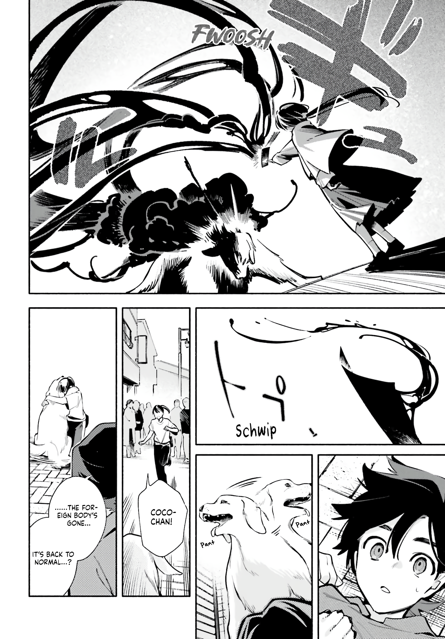 Kimi wa Shuumatsu Chapter 3 Page 6