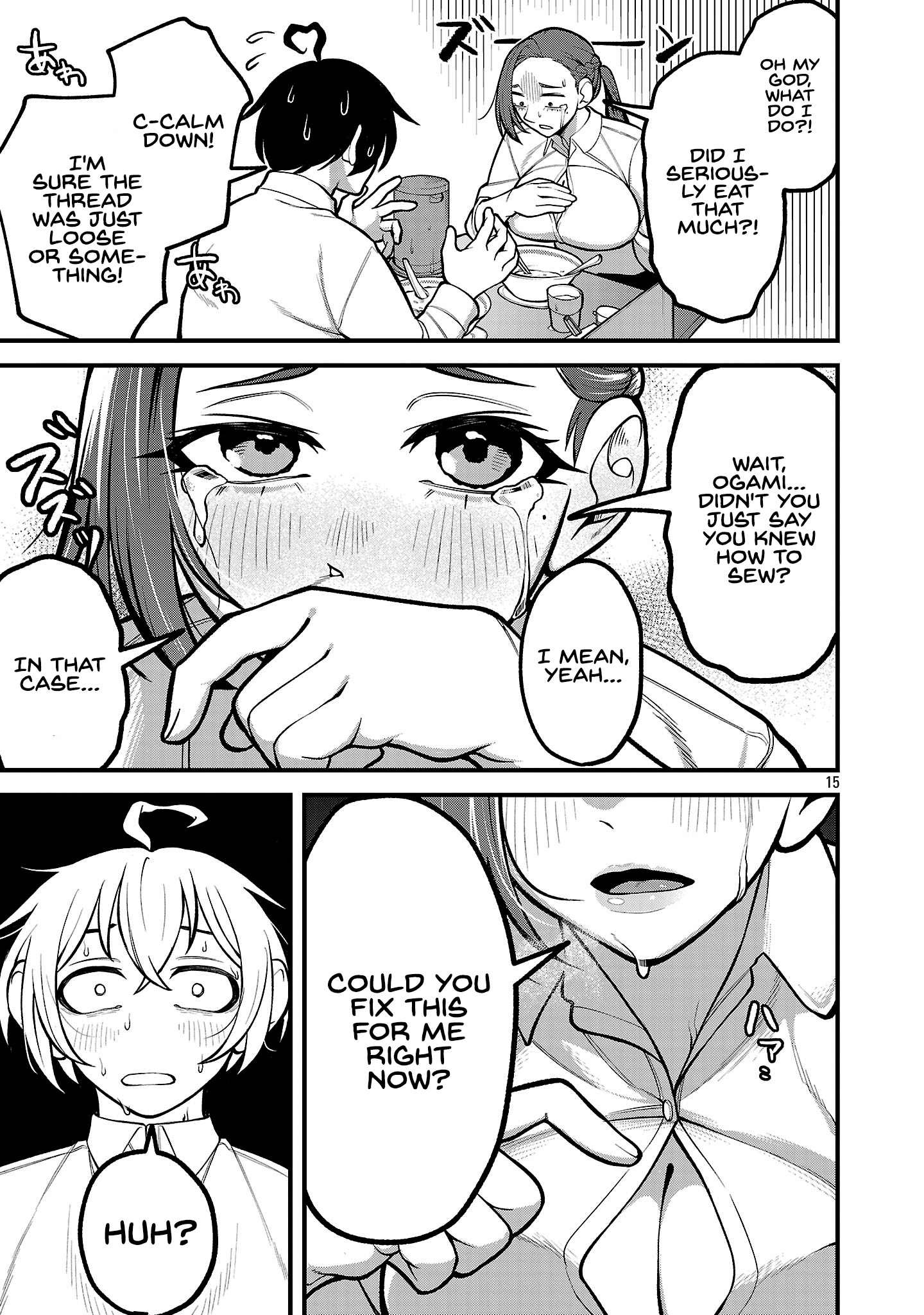 Page 15