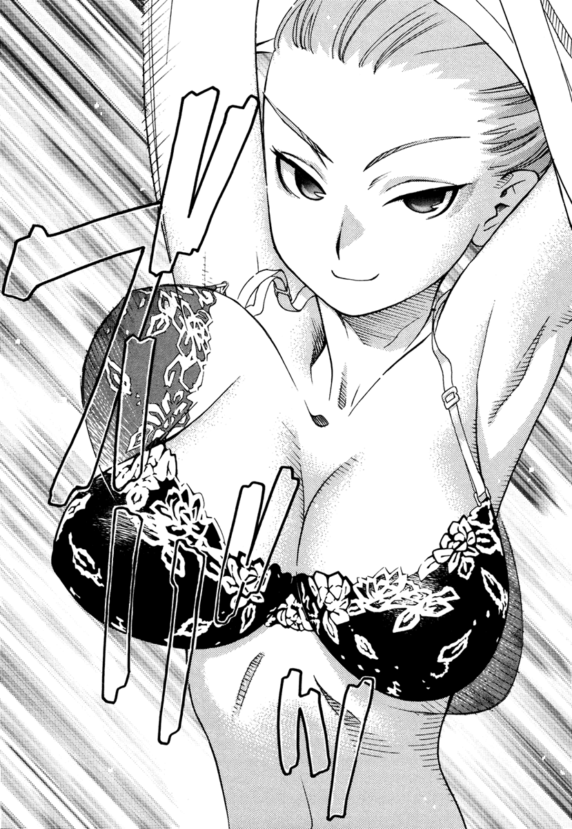 Halaman dari Chokotto Sister Chapter 19