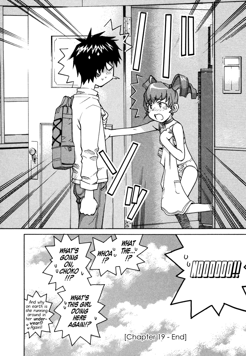 Halaman dari Chokotto Sister Chapter 19