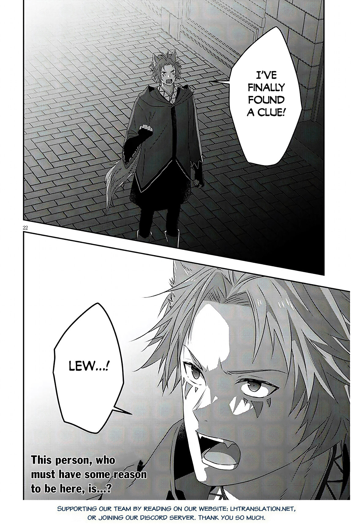 Halaman dari Maou ni Natta node, Dungeon Tsukutte Jingai Musume to Honobono Suru Chapter 70.2