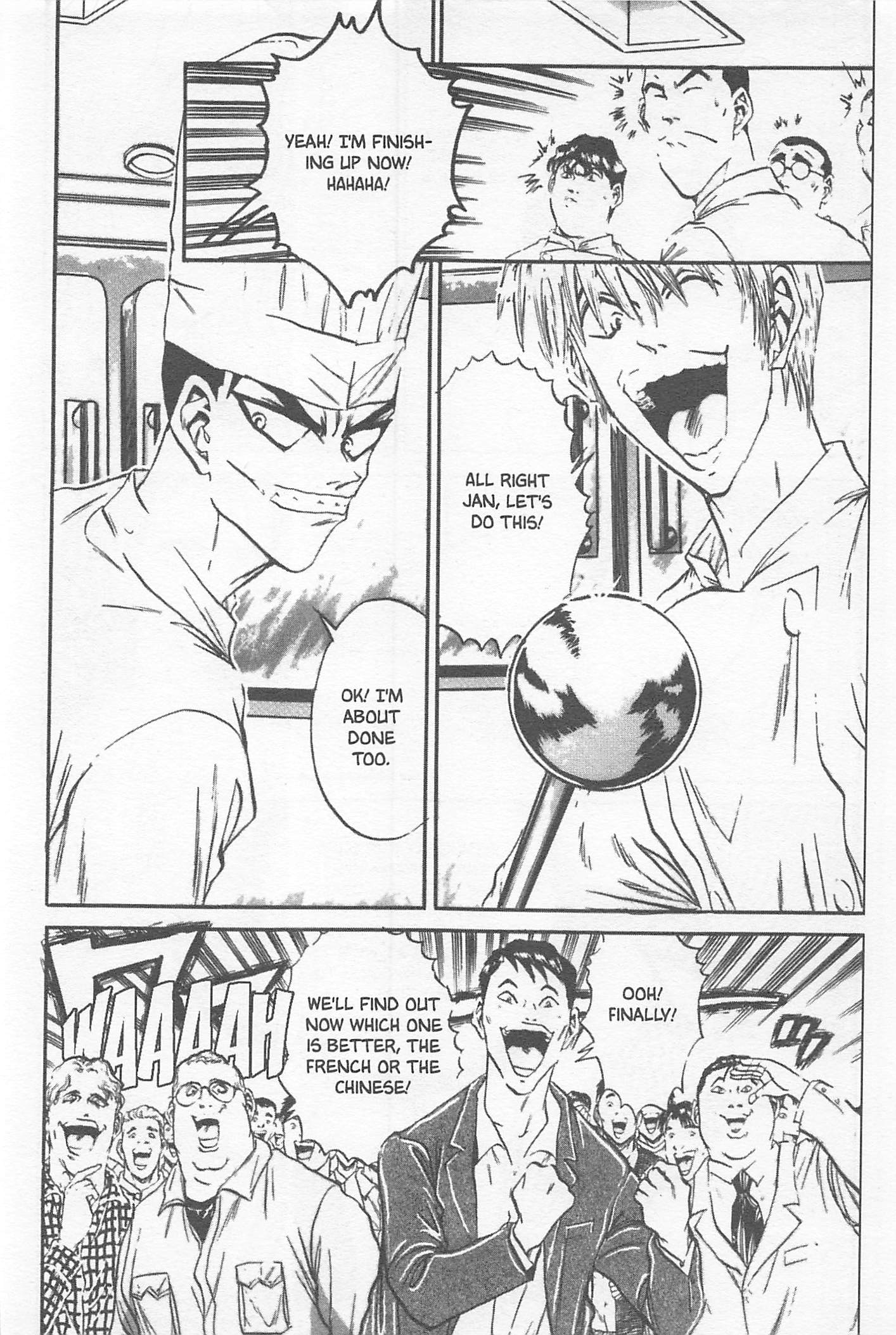 Halaman dari Iron Wok Jan! Chapter 108