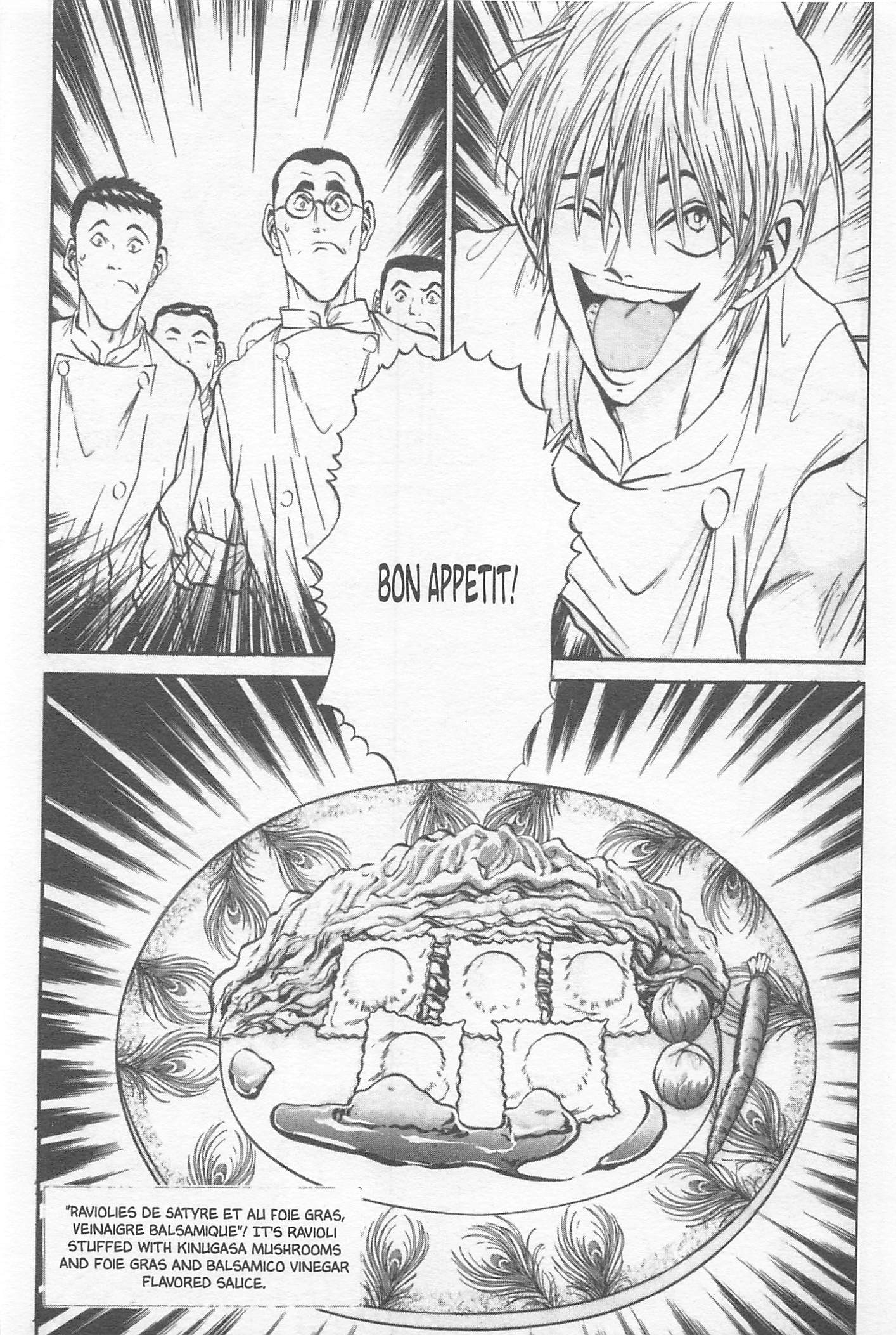 Halaman dari Iron Wok Jan! Chapter 108