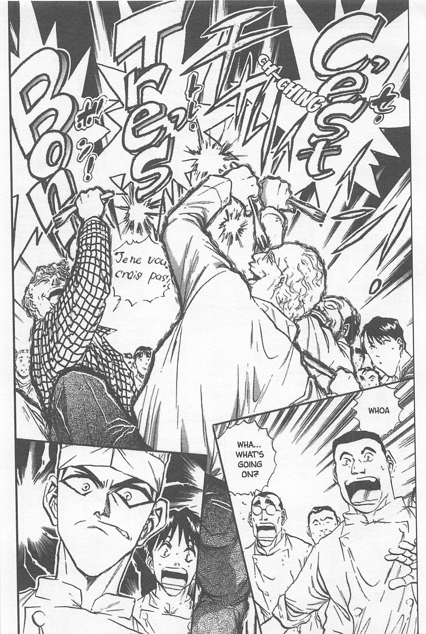 Halaman dari Iron Wok Jan! Chapter 108