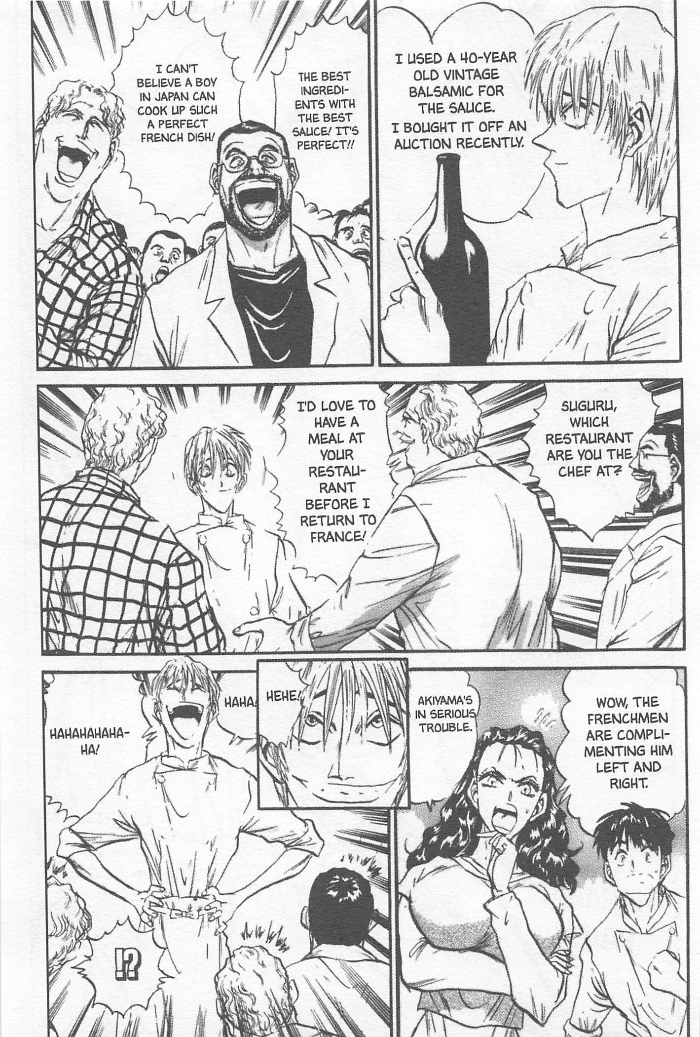 Halaman dari Iron Wok Jan! Chapter 108