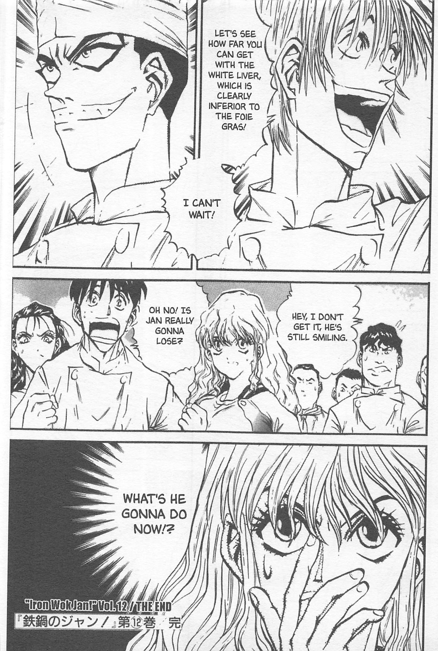 Halaman dari Iron Wok Jan! Chapter 108