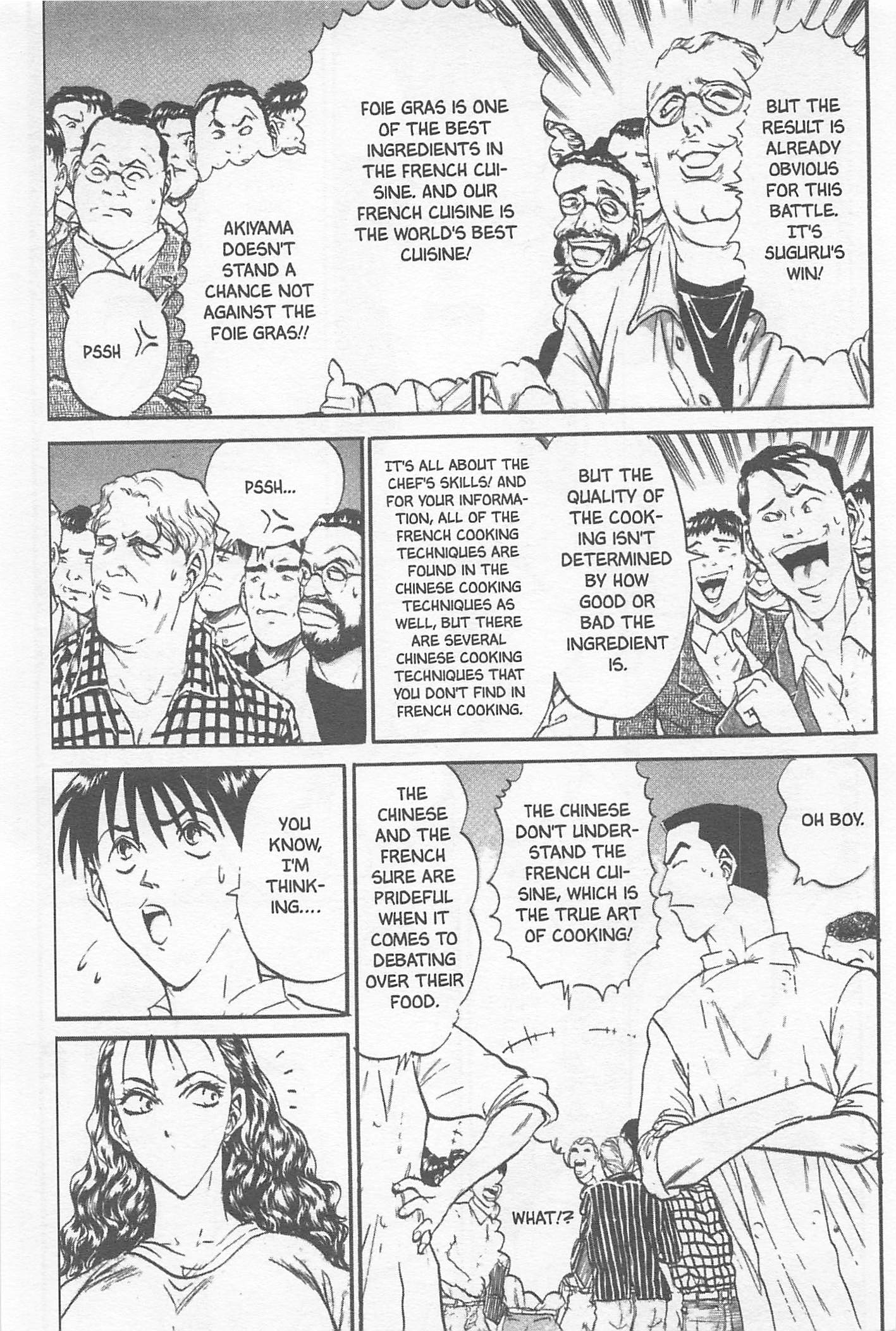 Halaman dari Iron Wok Jan! Chapter 108