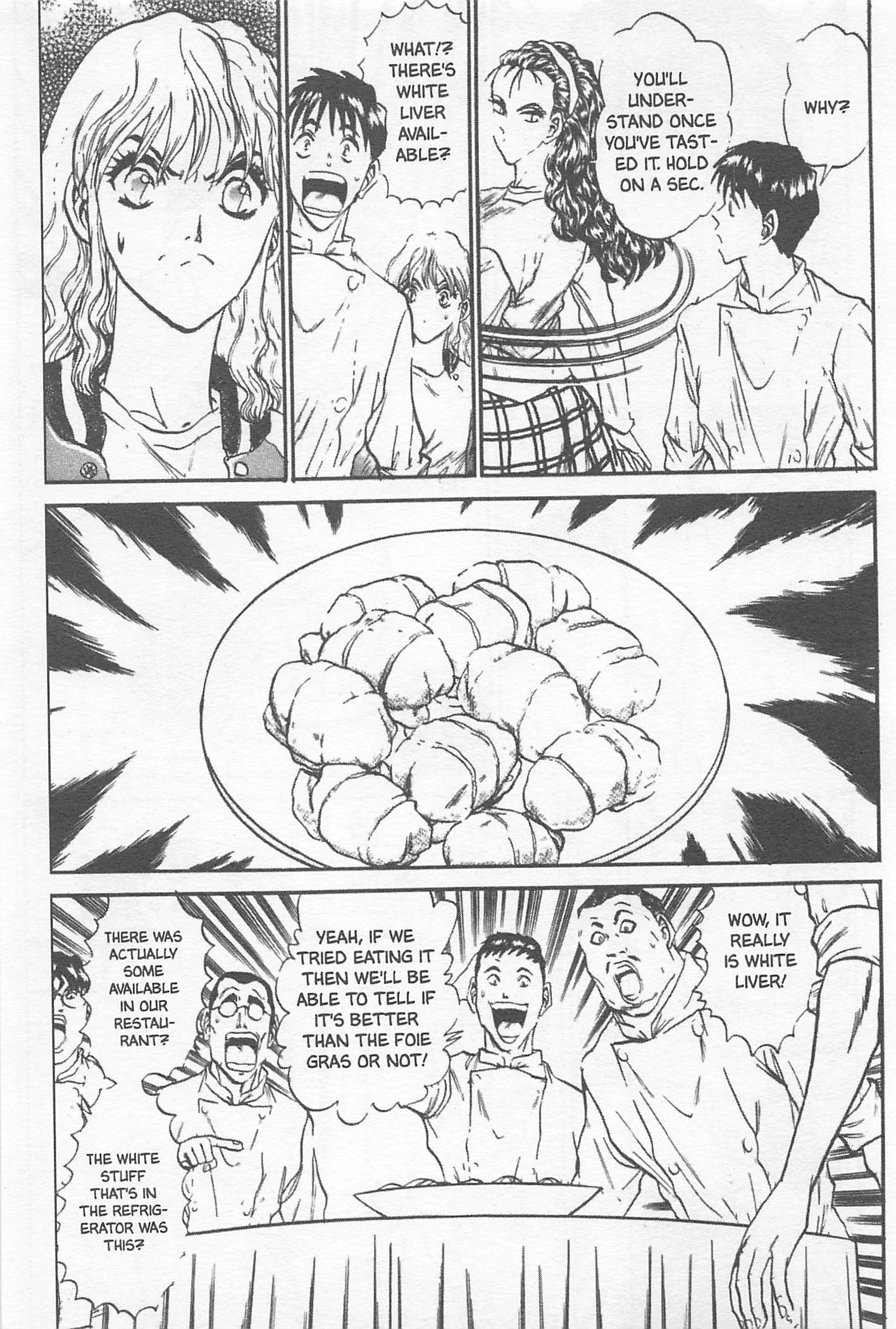 Halaman dari Iron Wok Jan! Chapter 108