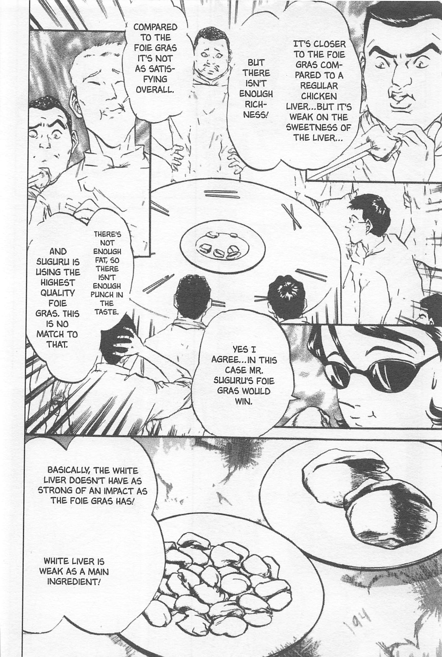 Halaman dari Iron Wok Jan! Chapter 108