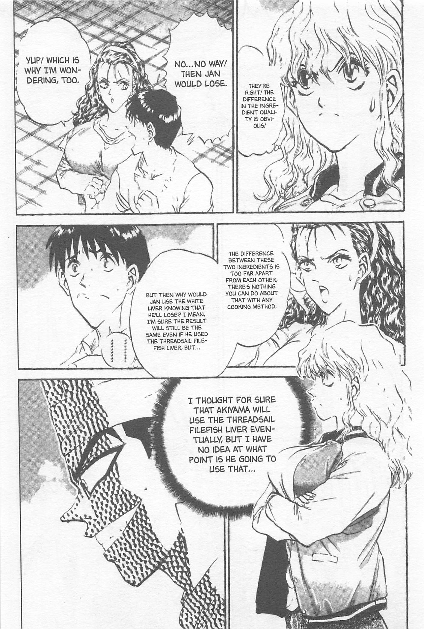 Halaman dari Iron Wok Jan! Chapter 108