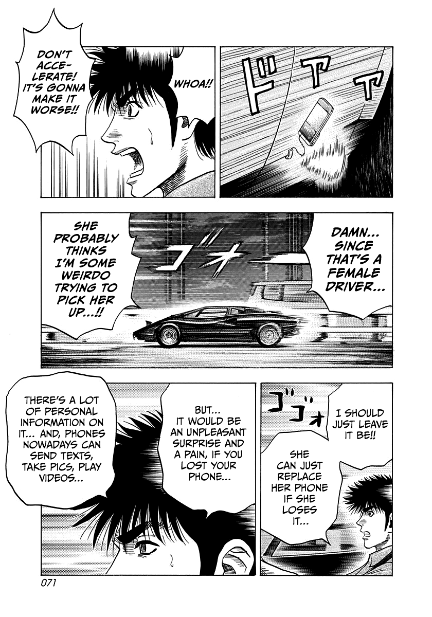 Halaman dari Countach Chapter 171