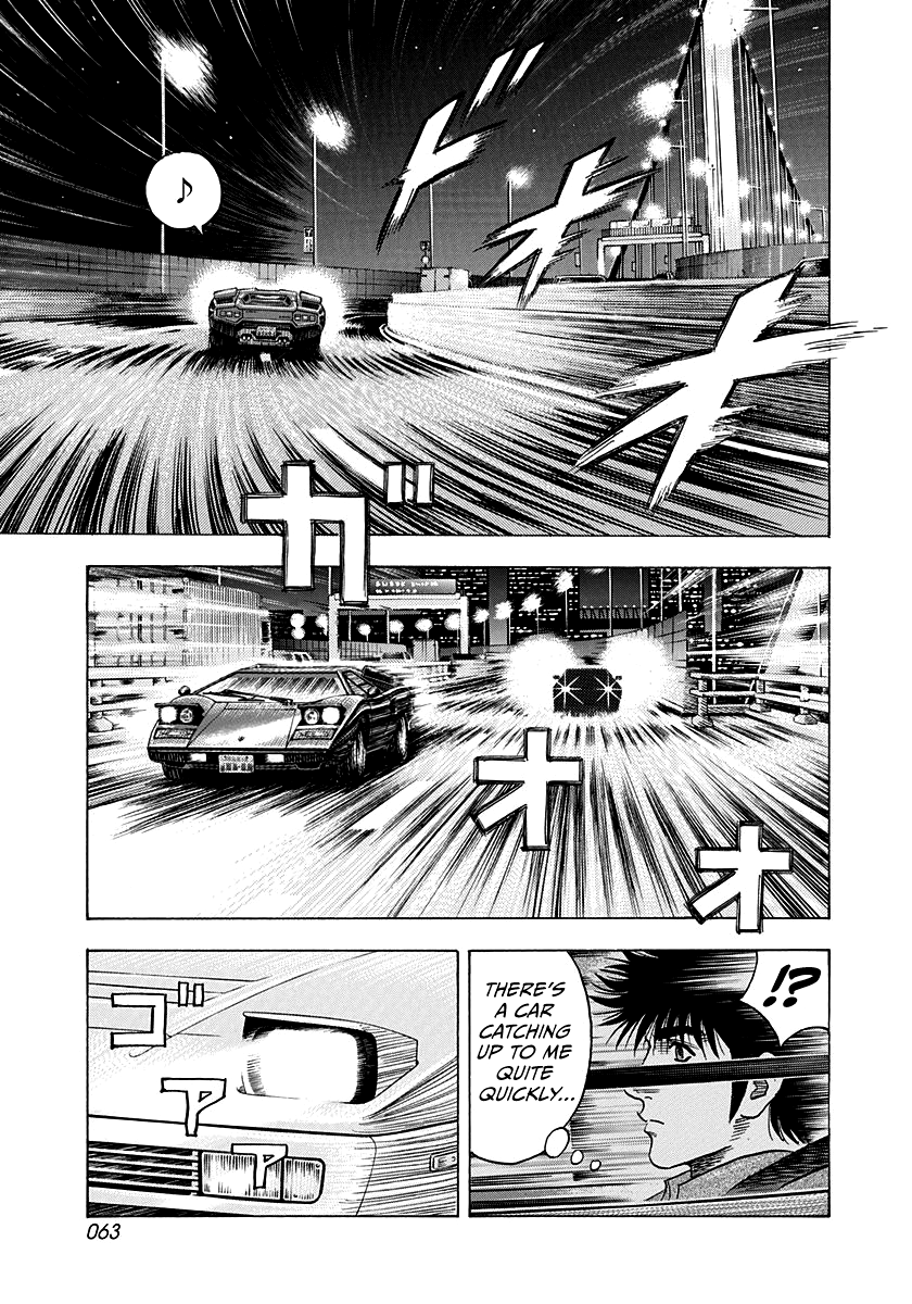 Halaman dari Countach Chapter 171