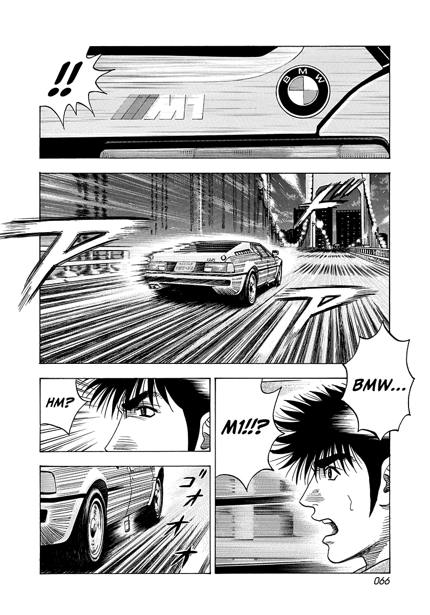 Halaman dari Countach Chapter 171