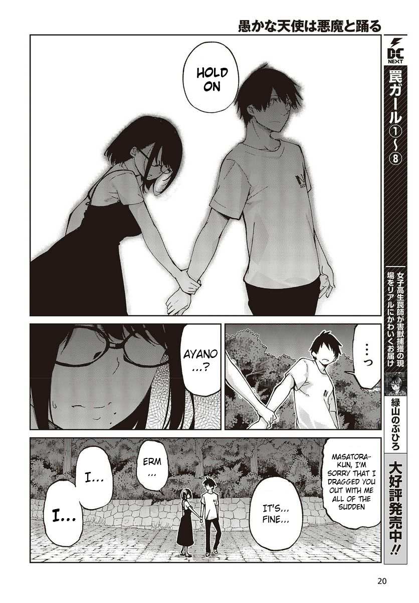 16