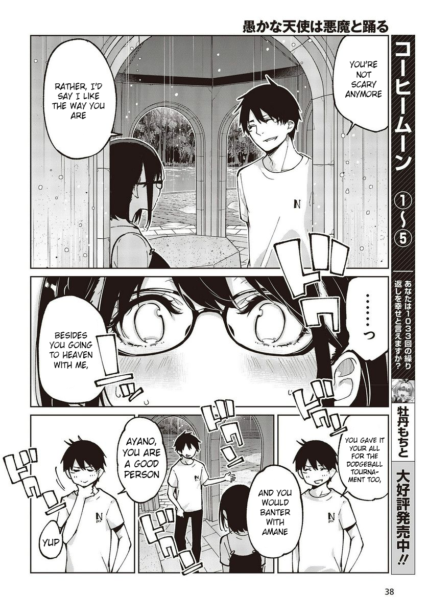 34