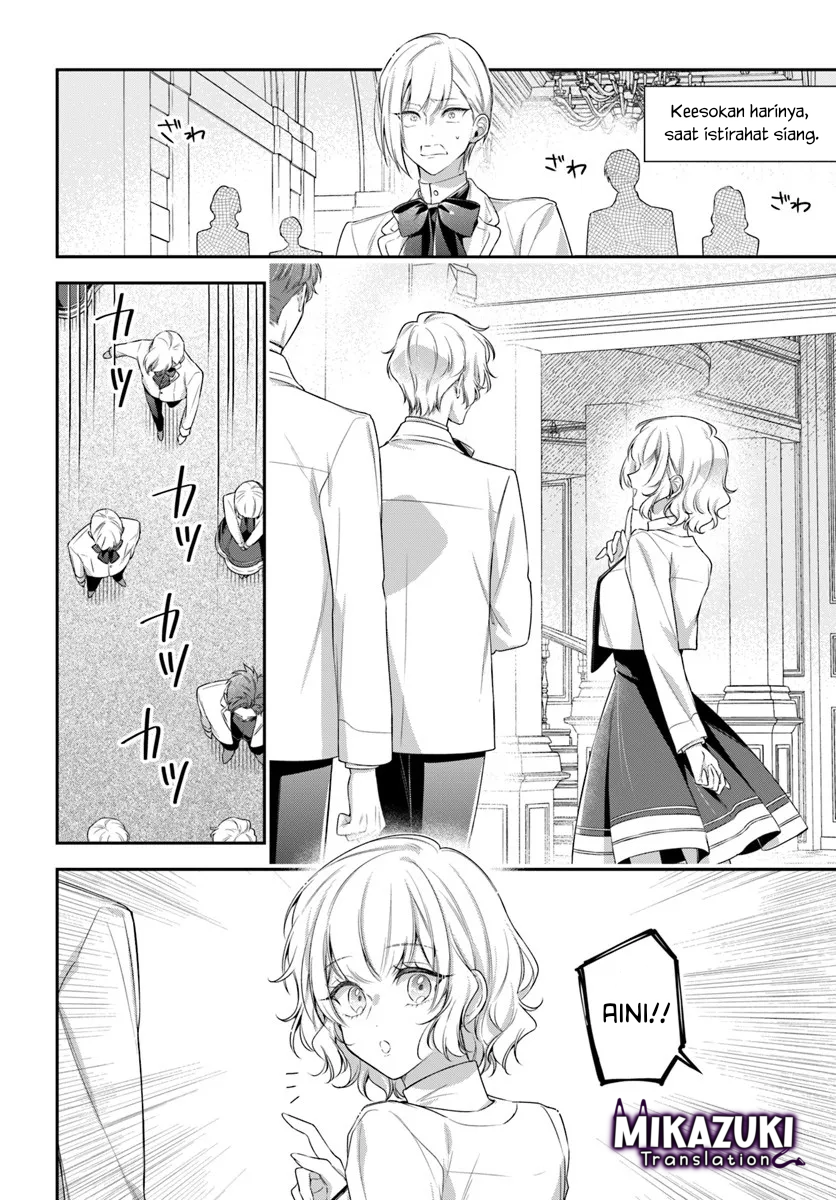 Akuyaku Reijou-tachi wa Yuruganai Chapter 13 - halaman 13