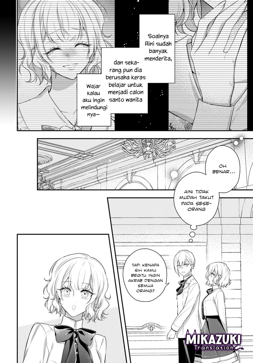 Akuyaku Reijou-tachi wa Yuruganai Chapter 13 - halaman 19