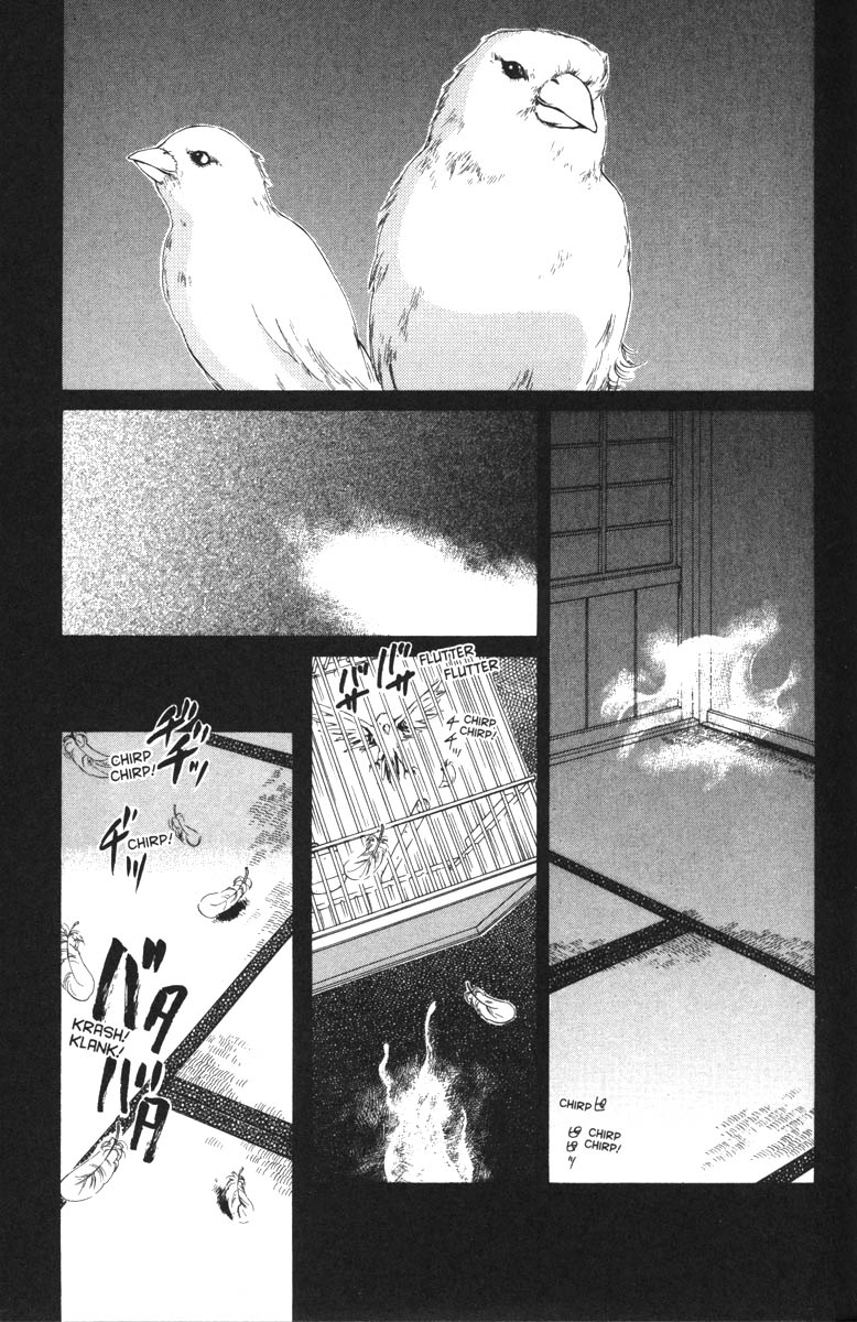 Halaman dari Ghost Hunt Chapter 33