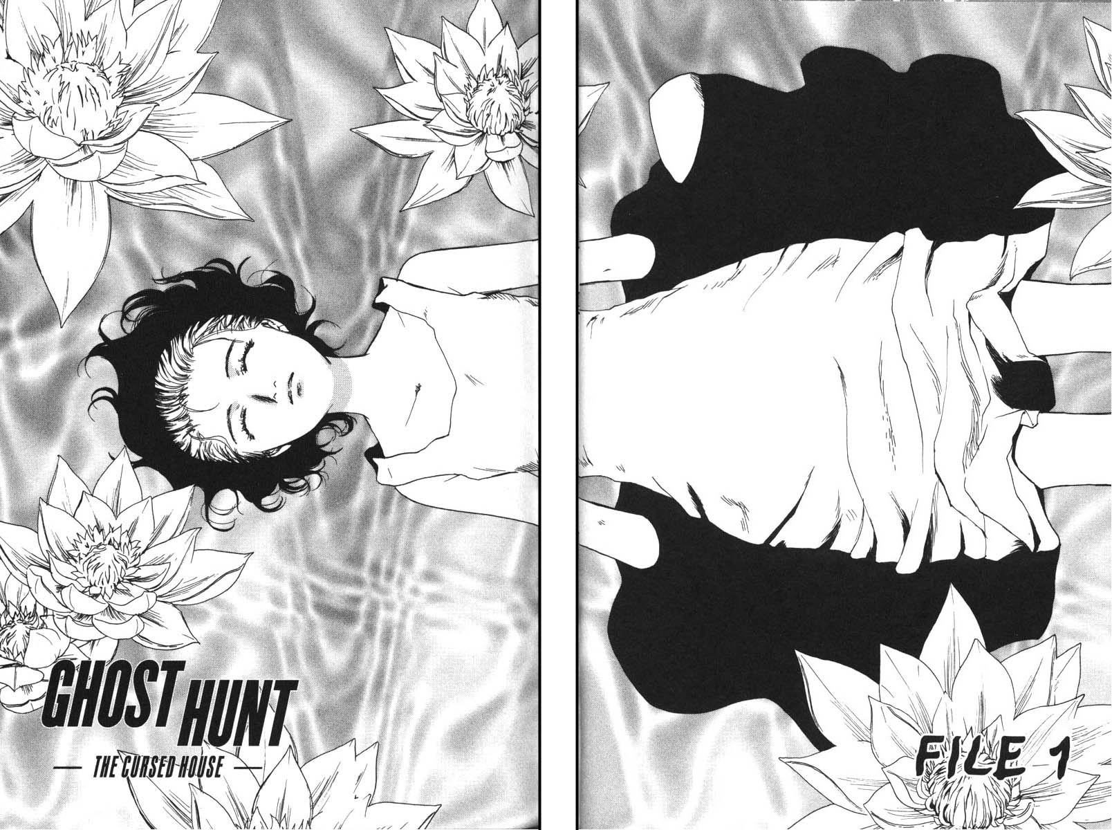 Halaman dari Ghost Hunt Chapter 33