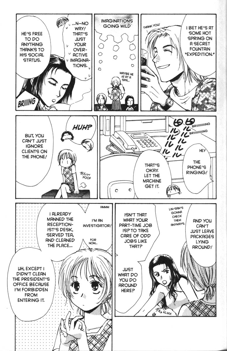 Halaman dari Ghost Hunt Chapter 33