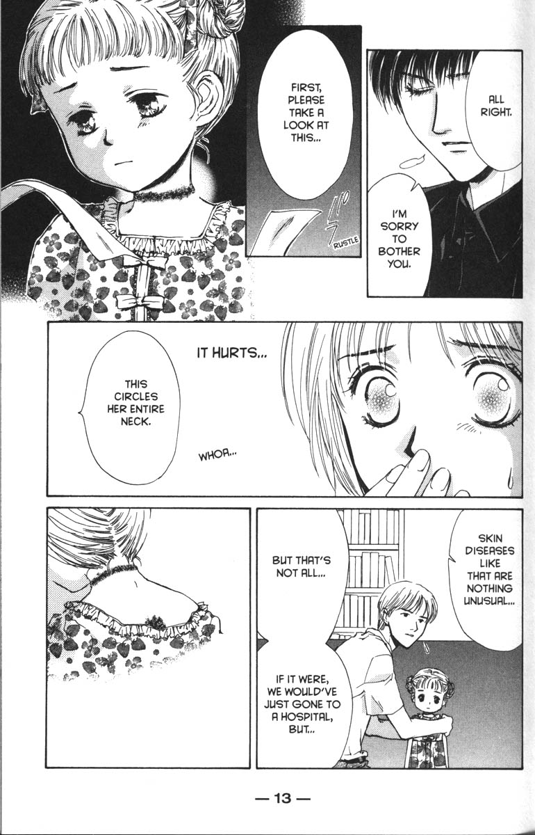 Halaman dari Ghost Hunt Chapter 33