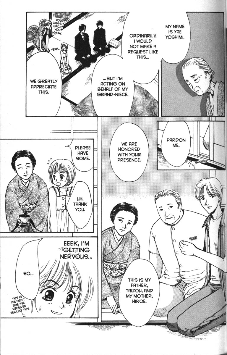 Halaman dari Ghost Hunt Chapter 33