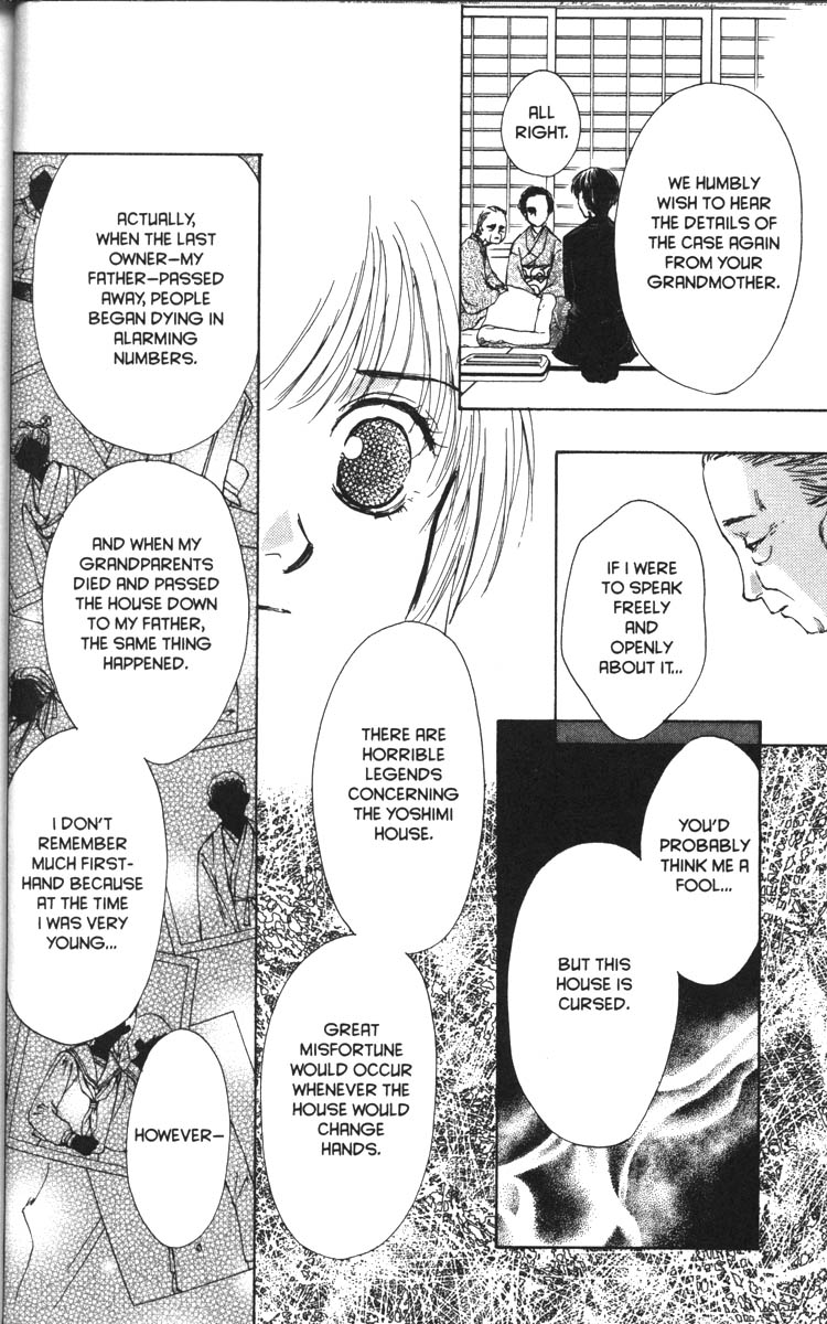 Halaman dari Ghost Hunt Chapter 33