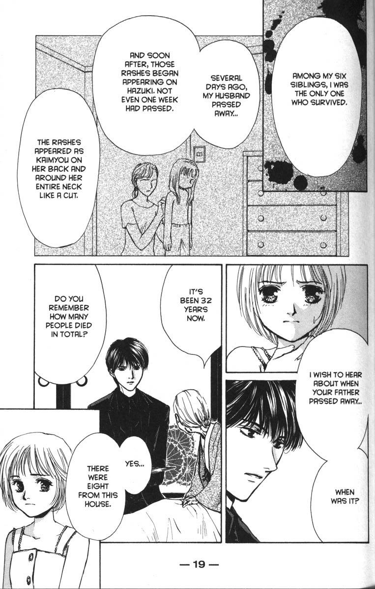 Halaman dari Ghost Hunt Chapter 33