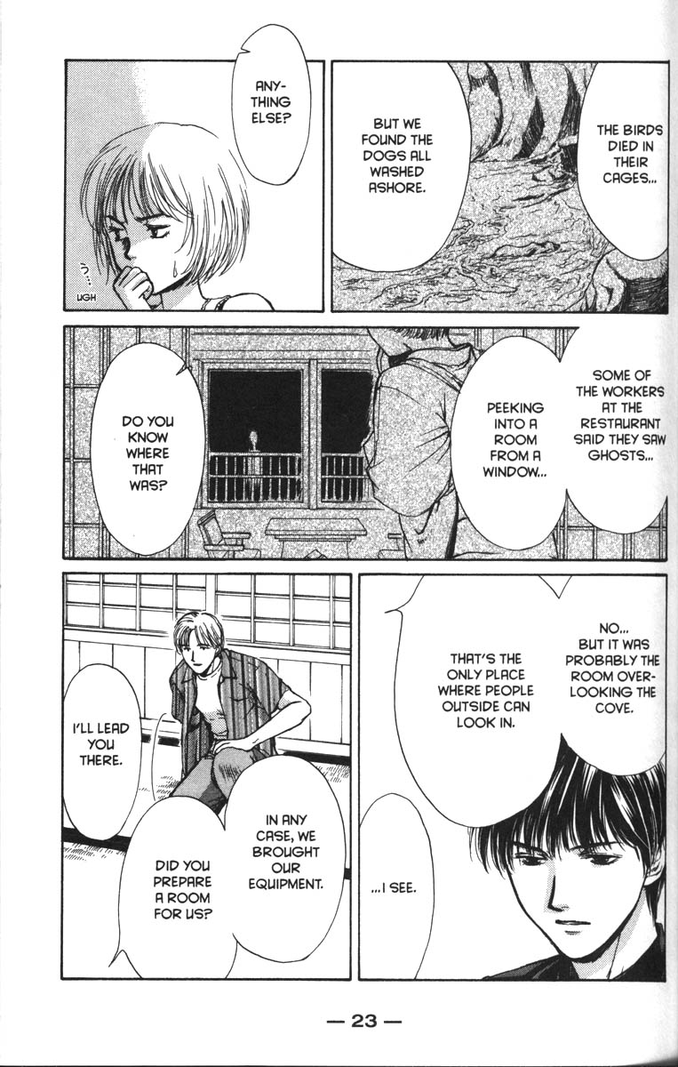 Halaman dari Ghost Hunt Chapter 33