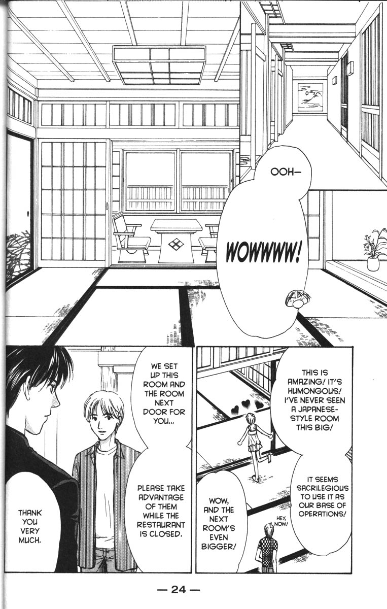 Halaman dari Ghost Hunt Chapter 33