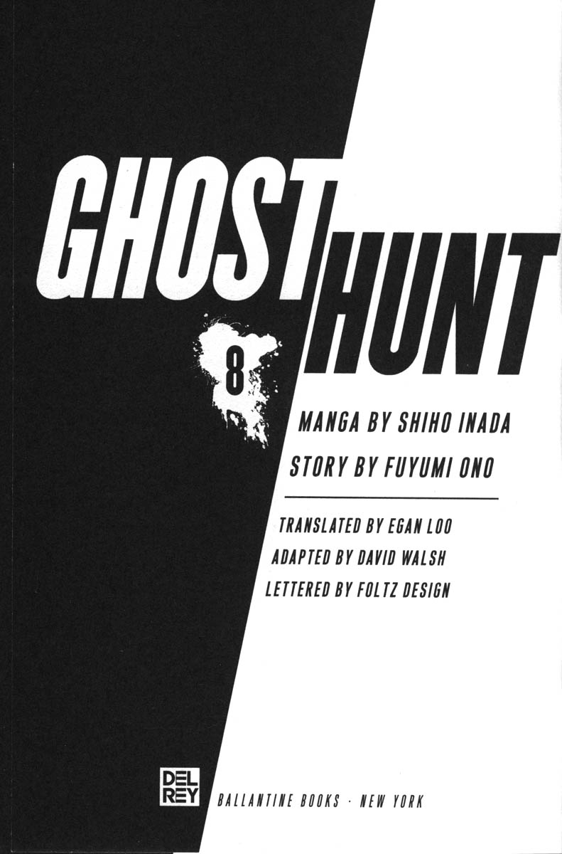 Halaman dari Ghost Hunt Chapter 33