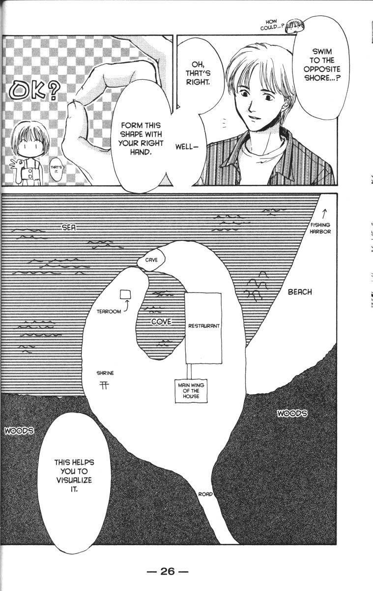 Halaman dari Ghost Hunt Chapter 33