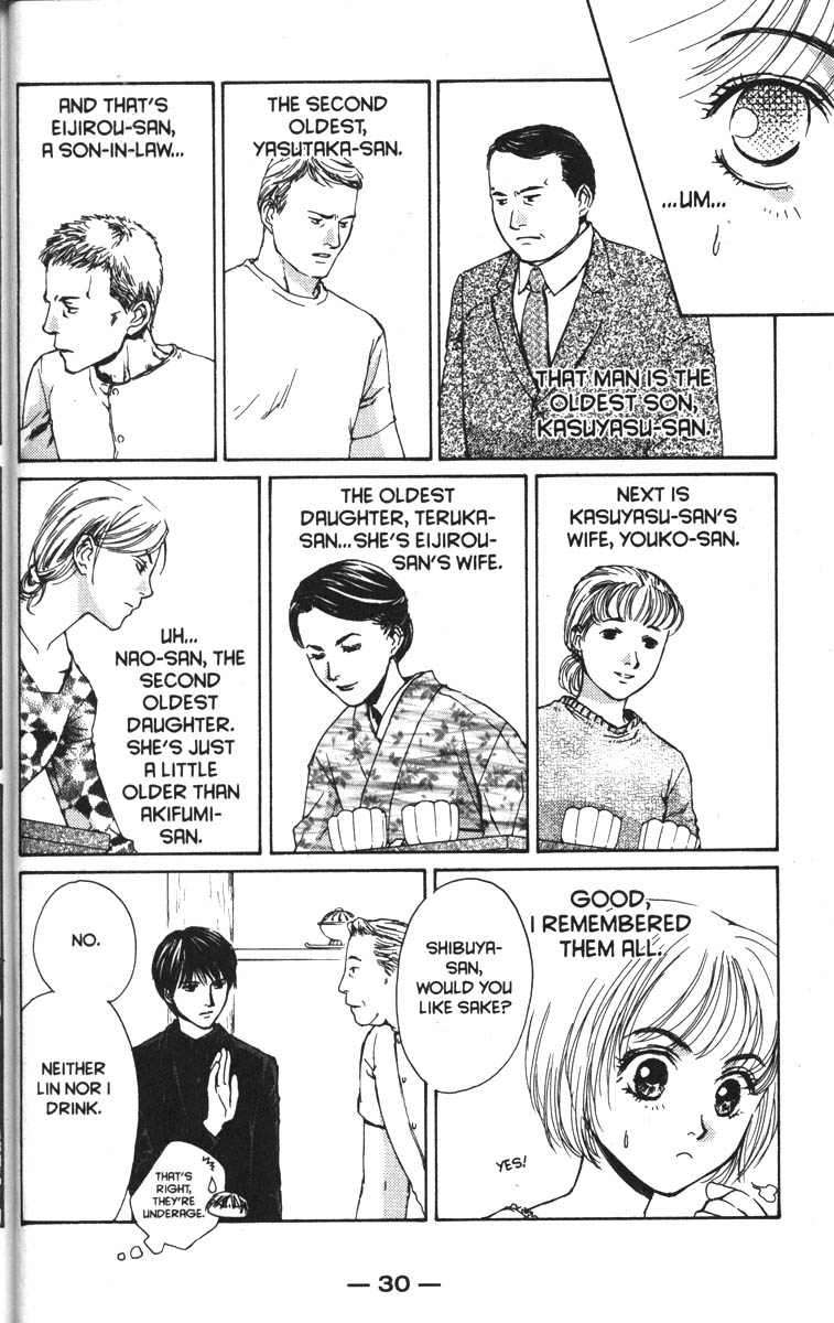 Halaman dari Ghost Hunt Chapter 33