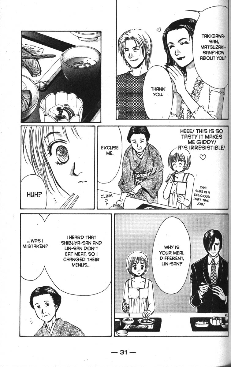 Halaman dari Ghost Hunt Chapter 33