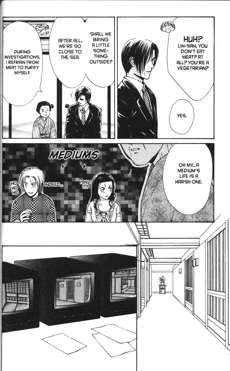 Halaman dari Ghost Hunt Chapter 33