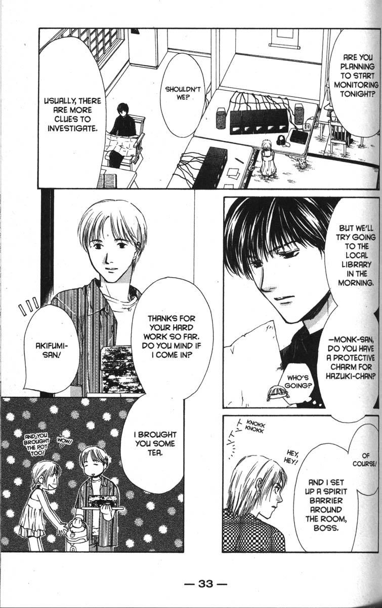 Halaman dari Ghost Hunt Chapter 33