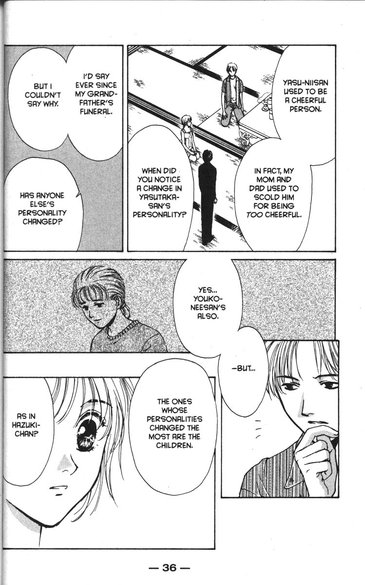 Halaman dari Ghost Hunt Chapter 33