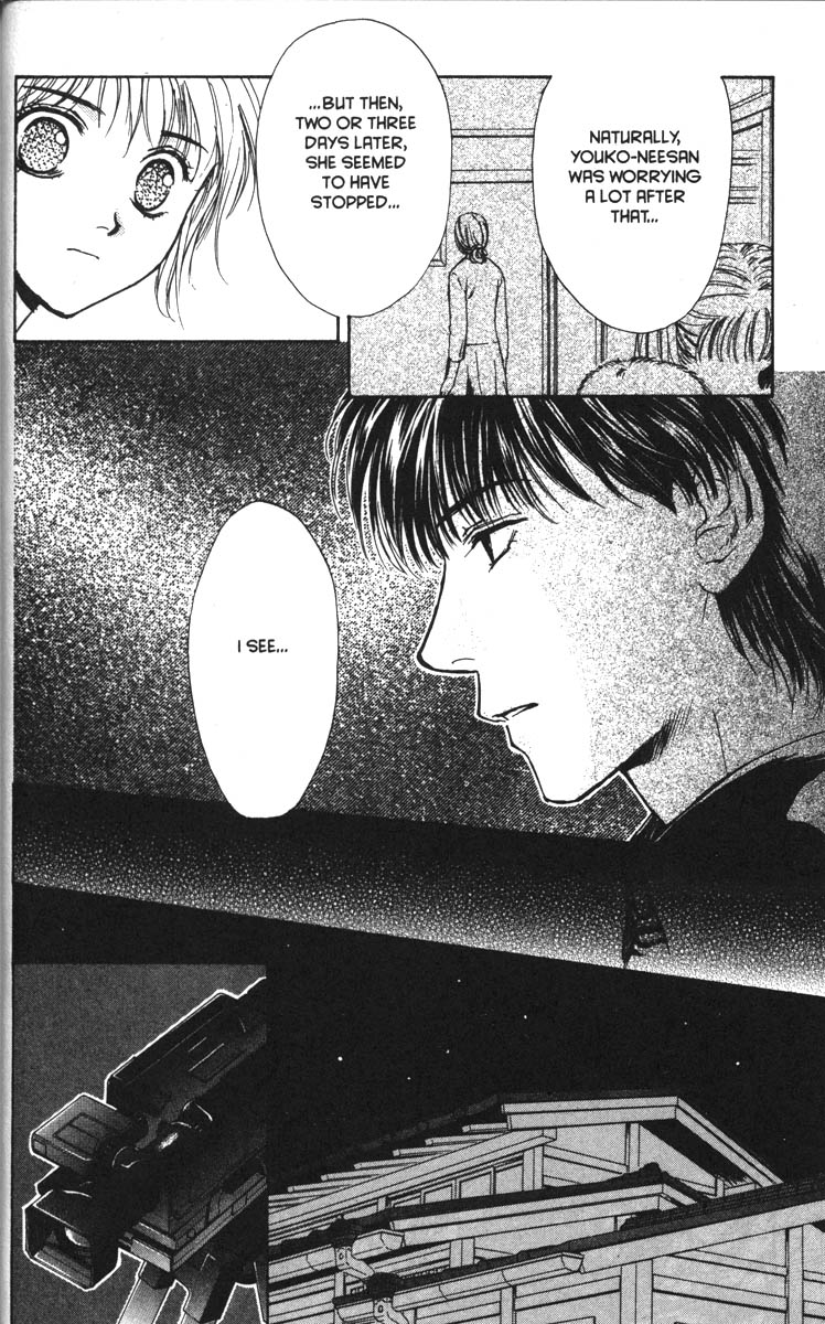 Halaman dari Ghost Hunt Chapter 33